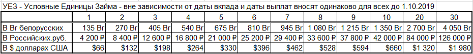 2019 09 18 08 39 21